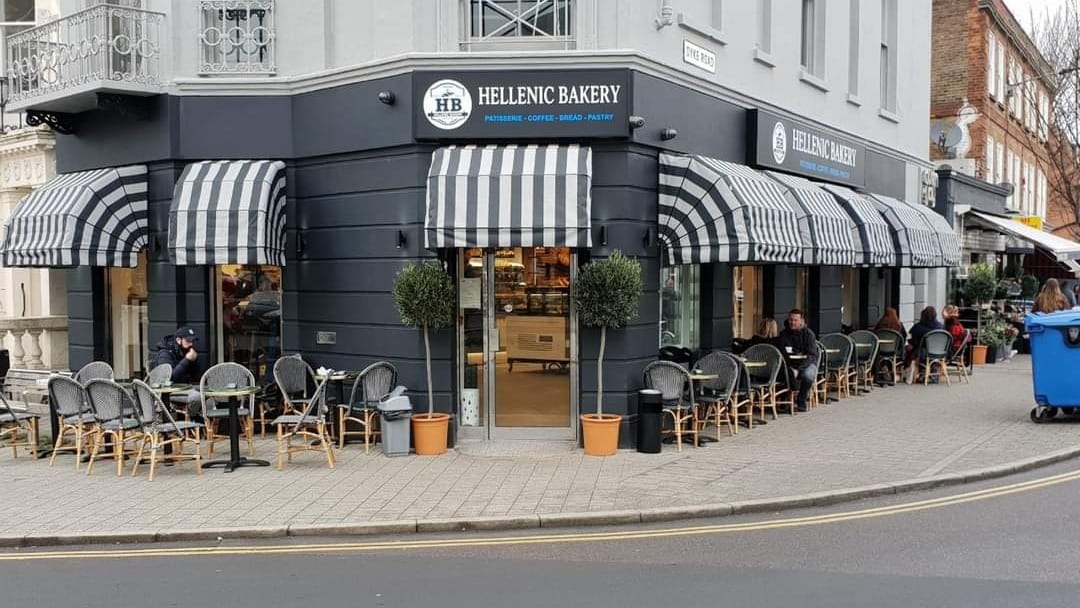 Digital Loyalty Cards: Hellenic Bakery